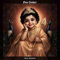 Retro Muruga