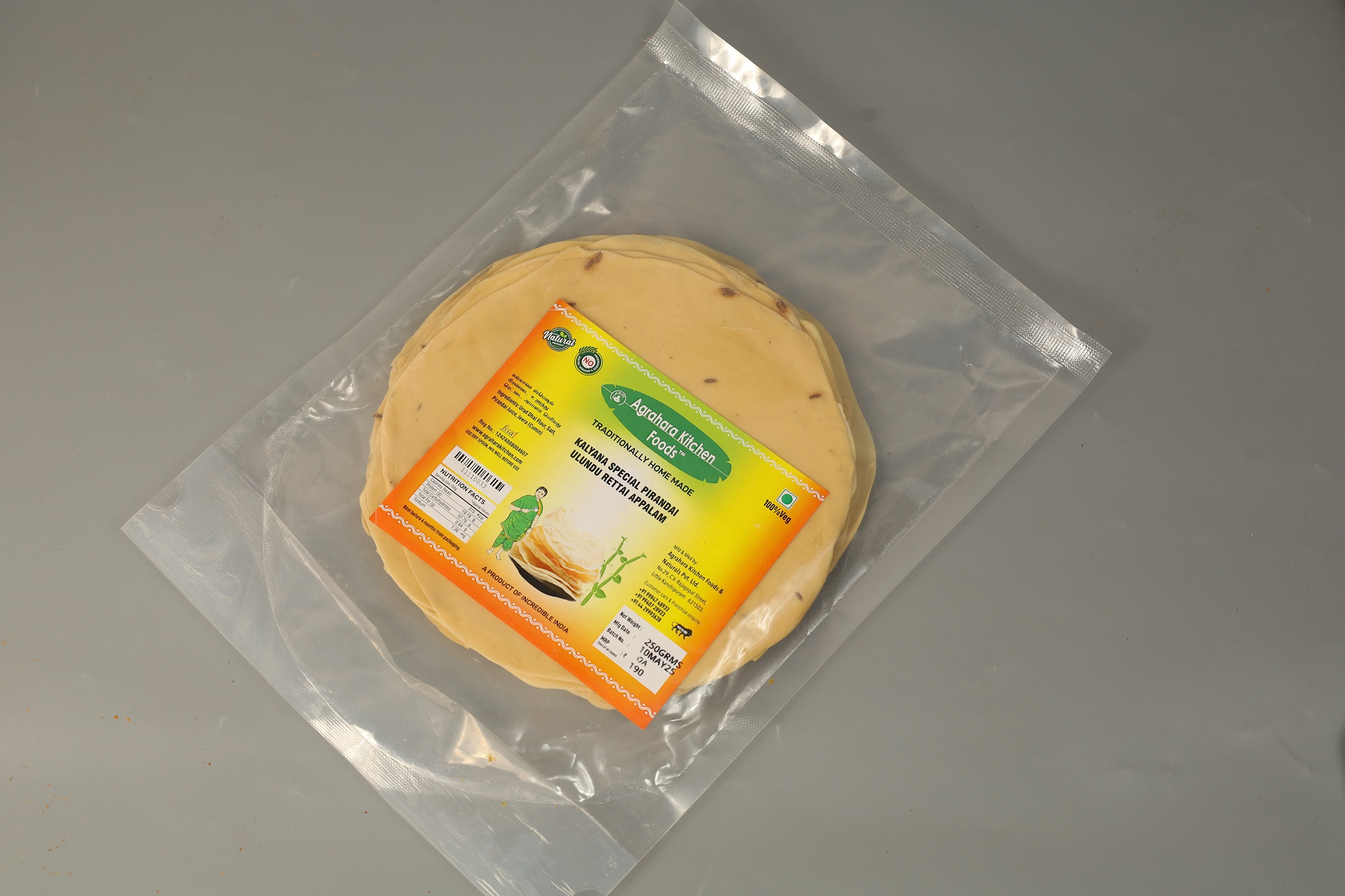 Kalyana-RettaipirandaiAppalam