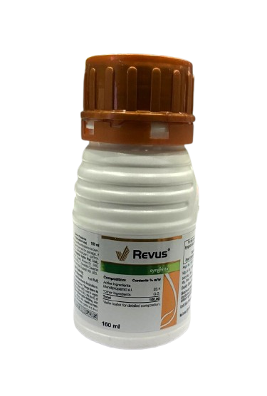 Revus Fungicide by Syngenta