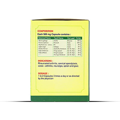 Rheumojeevi Capsules