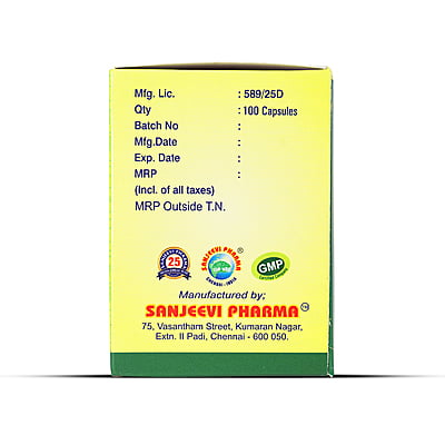 Rheumojeevi Capsules