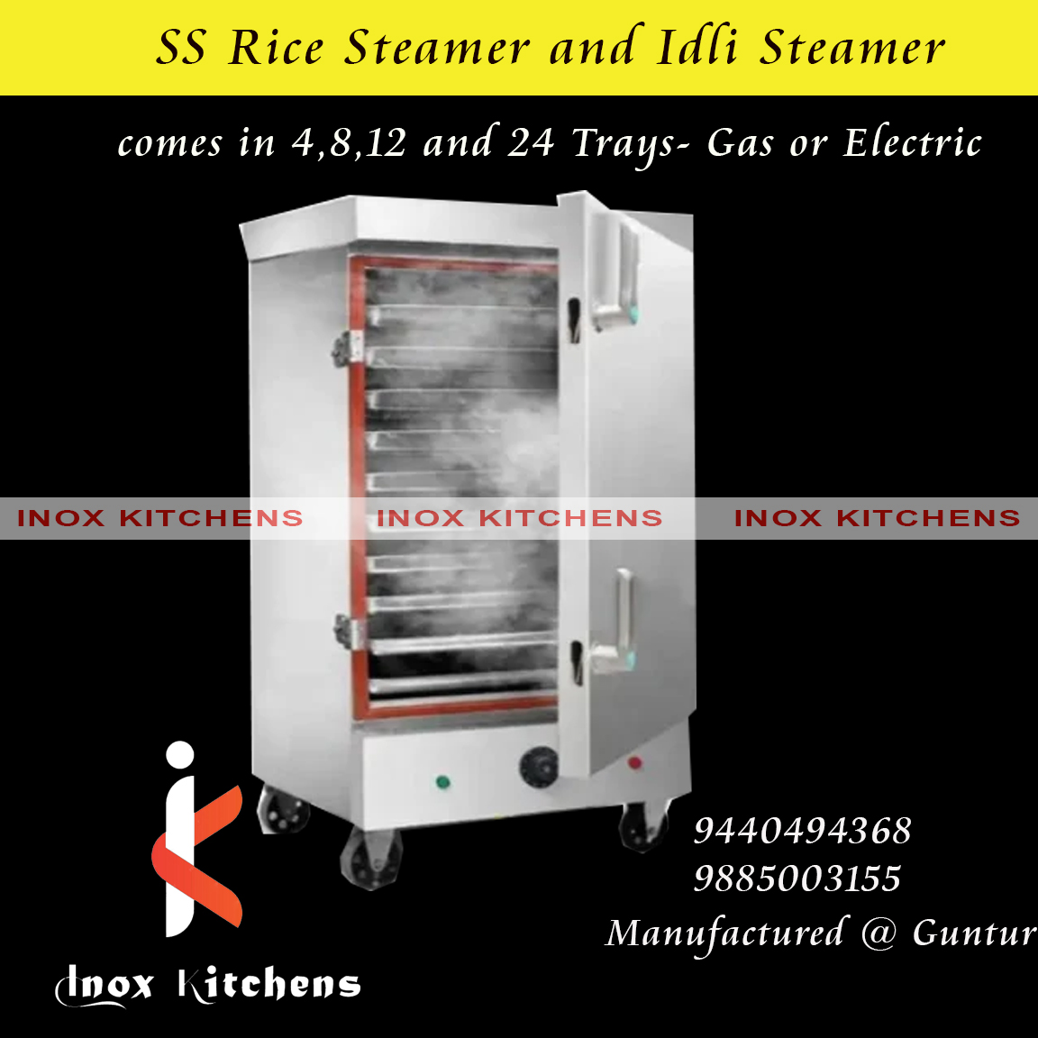 SS Rice and Idly Steamer
