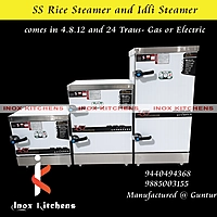 SS Rice and Idly Steamer