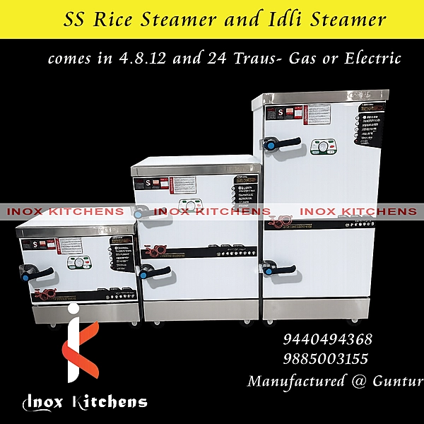 SS Rice and Idly Steamer