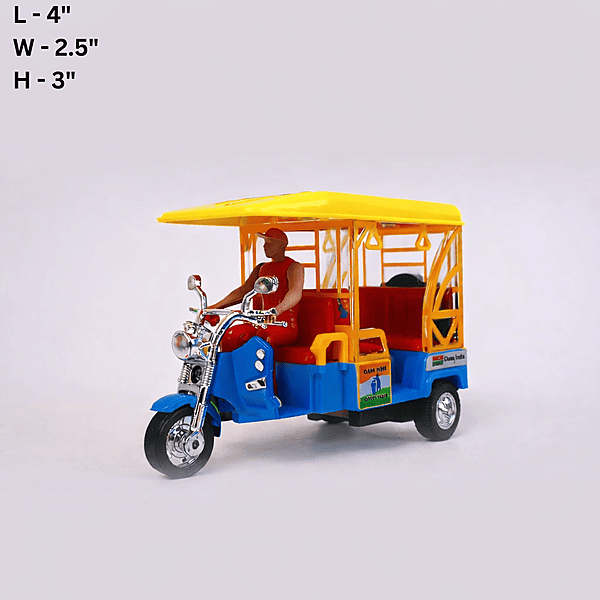 E-Rikshaw_Yellow