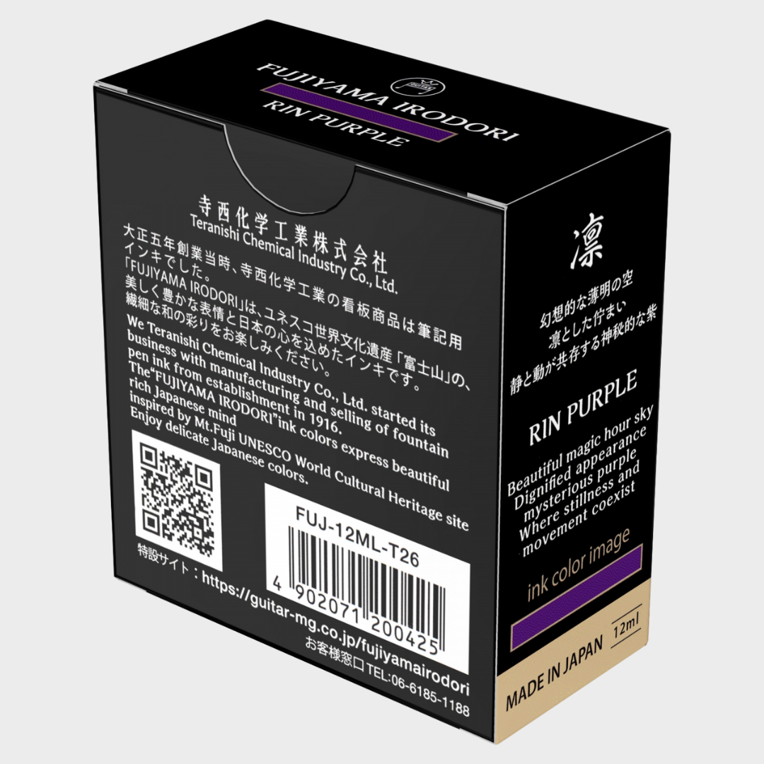 Teranishi Chemical | Ink | 12ml | Guitar | Fujiyama Irodori | For Fountain Pen | Rin Purple