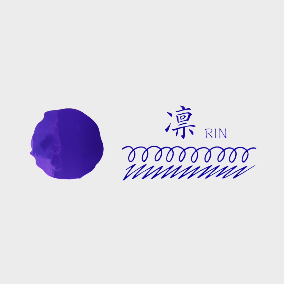 Teranishi Chemical | Ink | 12ml | Guitar | Fujiyama Irodori | For Fountain Pen | Rin Purple