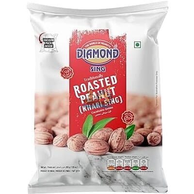 Dimond Vacum Roasted Peanut- 200g