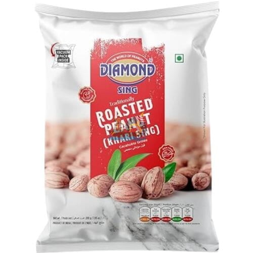 Dimond Vacum Roasted Peanut- 200g
