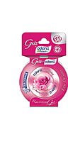 Odonil Room Freshening Gelz 75GM Odonil Room Freshening Gelz 75GM