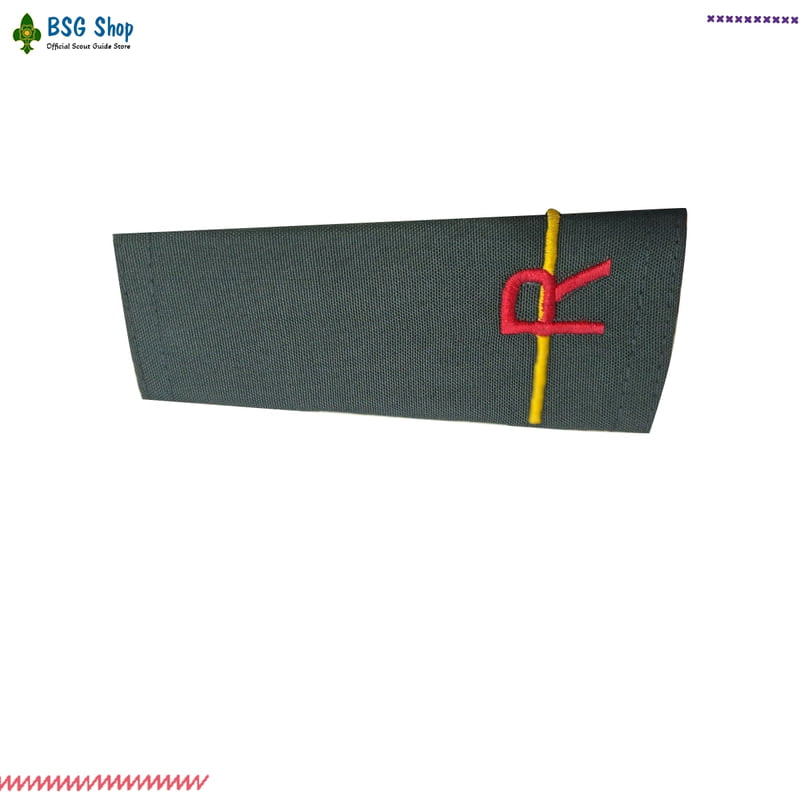 Shoulder Strip (Nipun)