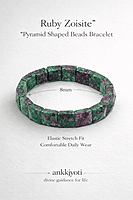 Ruby Zoisite Pyramid Bracelet