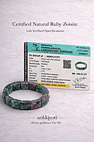 Ruby Zoisite Pyramid Bracelet