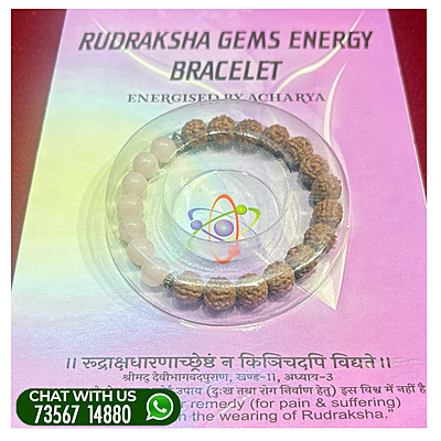 Rudraksha-Gems-Anergy-Bracelete-