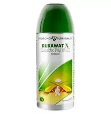 Rukawat-X (Quizalofop Ethyl 10% Ec)-(Coramondel International ltd)