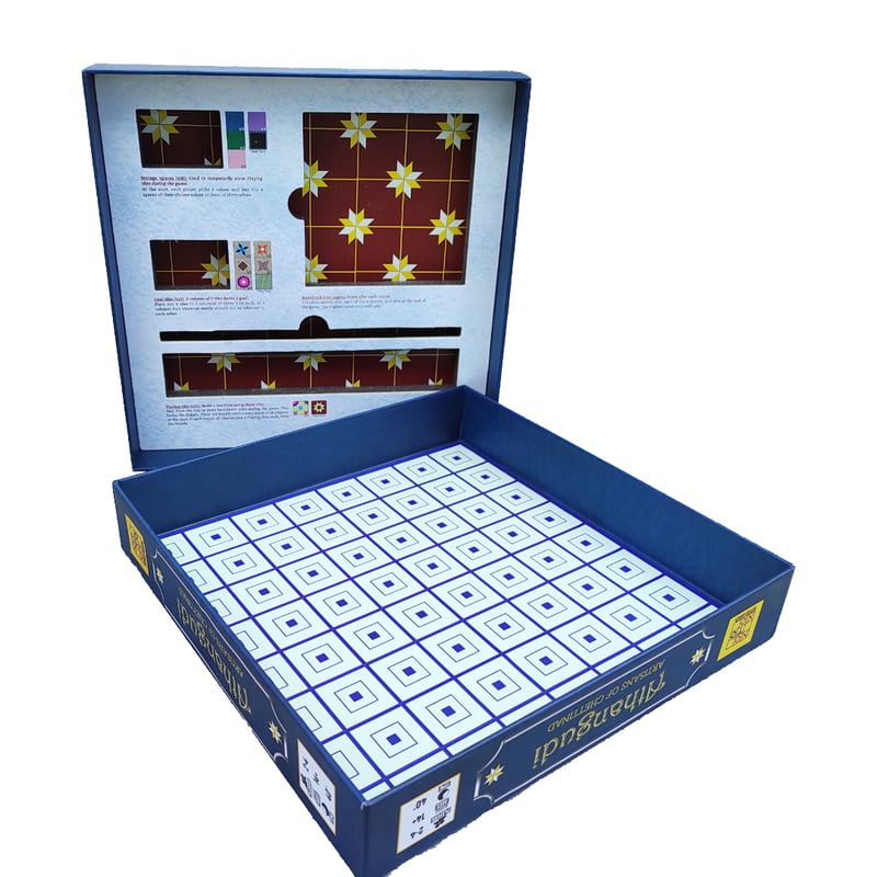 Rulebox - Athangudi: Artisans of Chettinad Rulebox - Athangudi: Artisans of Chettinad
