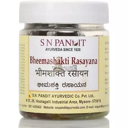 Bheemashakti Rasayana