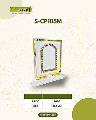 S-CP185M 32.50CMX25.50CM