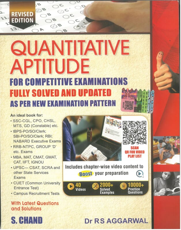 S.Chand Quantitative Aptitude