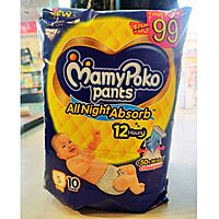 Mamy poco Pants Mamy poco Pants