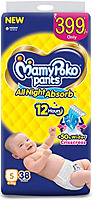 Mamy poco Pants Mamy poco Pants