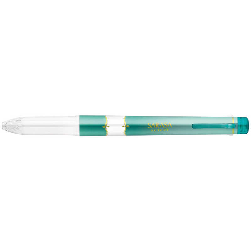 Zebra Sarasa Select 3 Color Holder