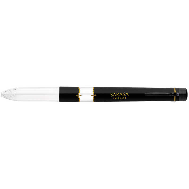 Zebra Sarasa Select 3 Color Holder