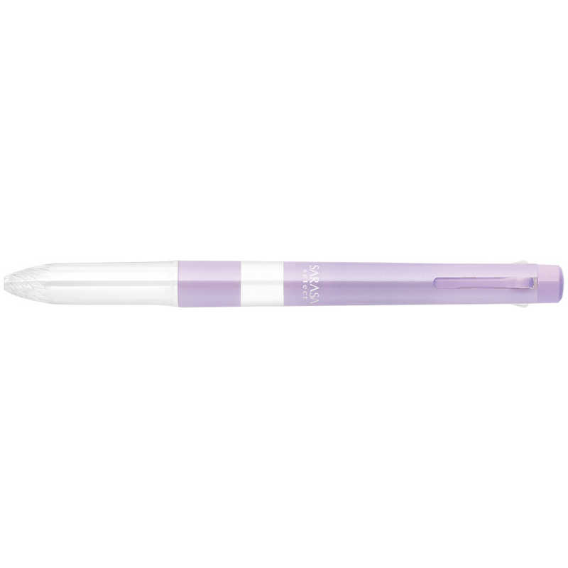 Zebra Sarasa Select 3 Color Holder