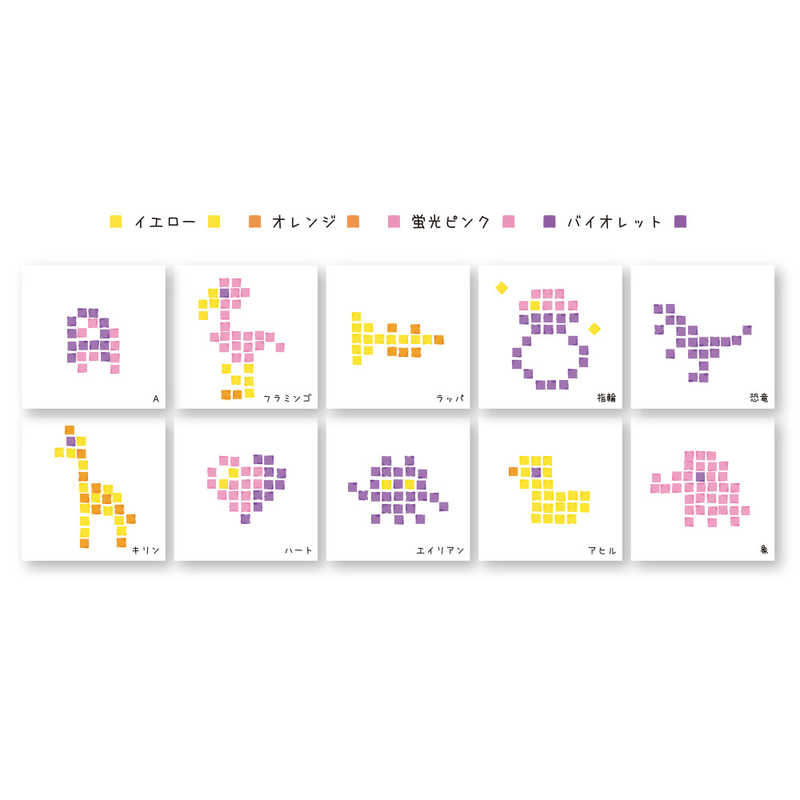 Sun-Star Square Marker Dot e Pen Set A Pack of 4