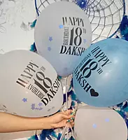 50pcs Custom Name Printed Balloons –  Multicolor Balloons for Birthday Party, Anniversary, Baby Shower, Décor