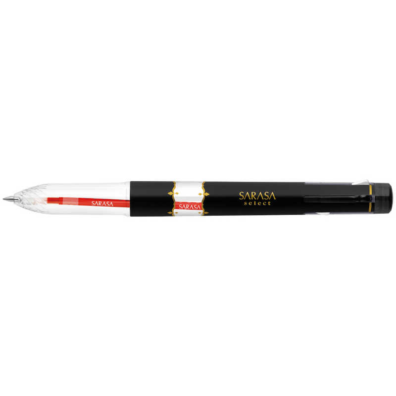 Zebra Sarasa Select 5 Color Holder