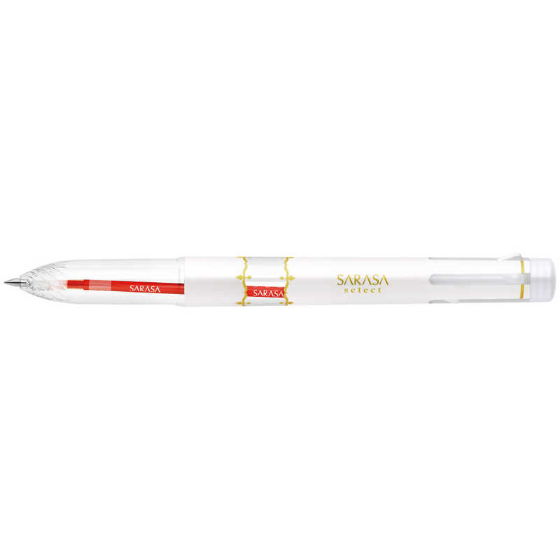 Zebra Sarasa Select 5 Color Holder