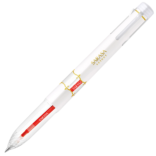 Zebra Sarasa Select 5 Color Holder