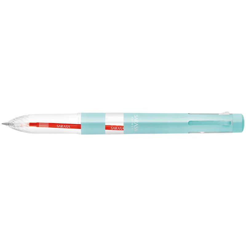 Zebra Sarasa Select 5 Color Holder