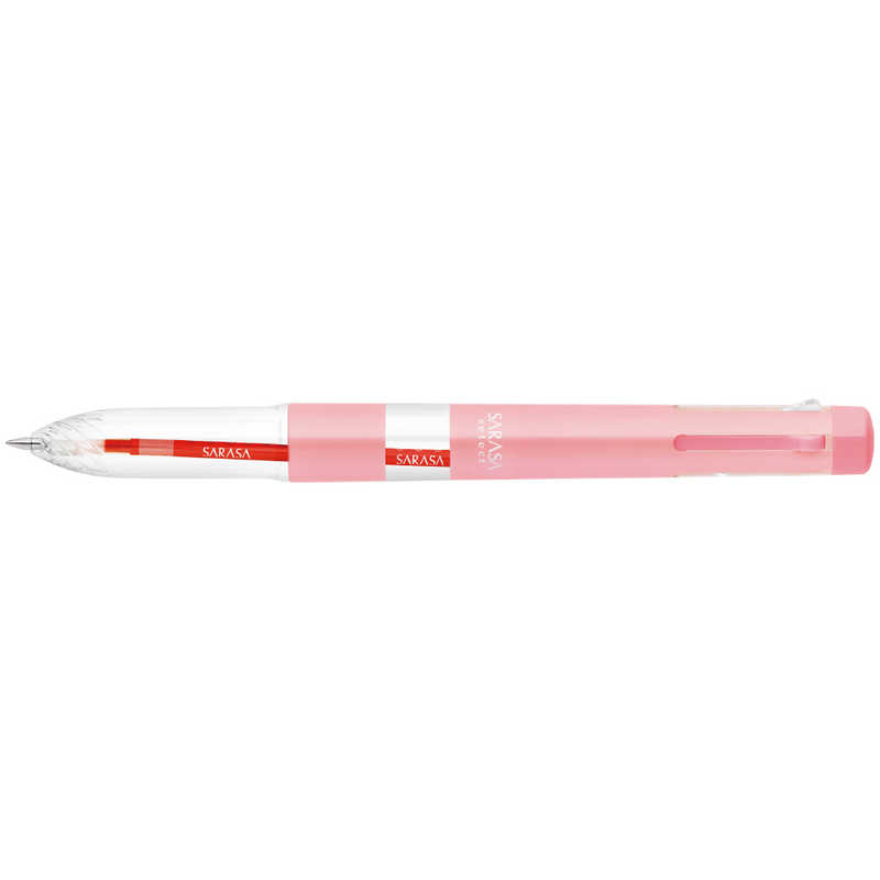 Zebra Sarasa Select 5 Color Holder