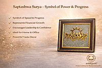 7 Horses with Sun Backdrop — Pyrite Photo Frame