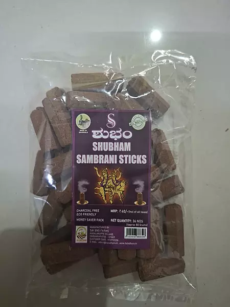 SAMBRANI STICK