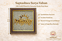 7 Horses with Sun Backdrop — Pyrite Photo Frame