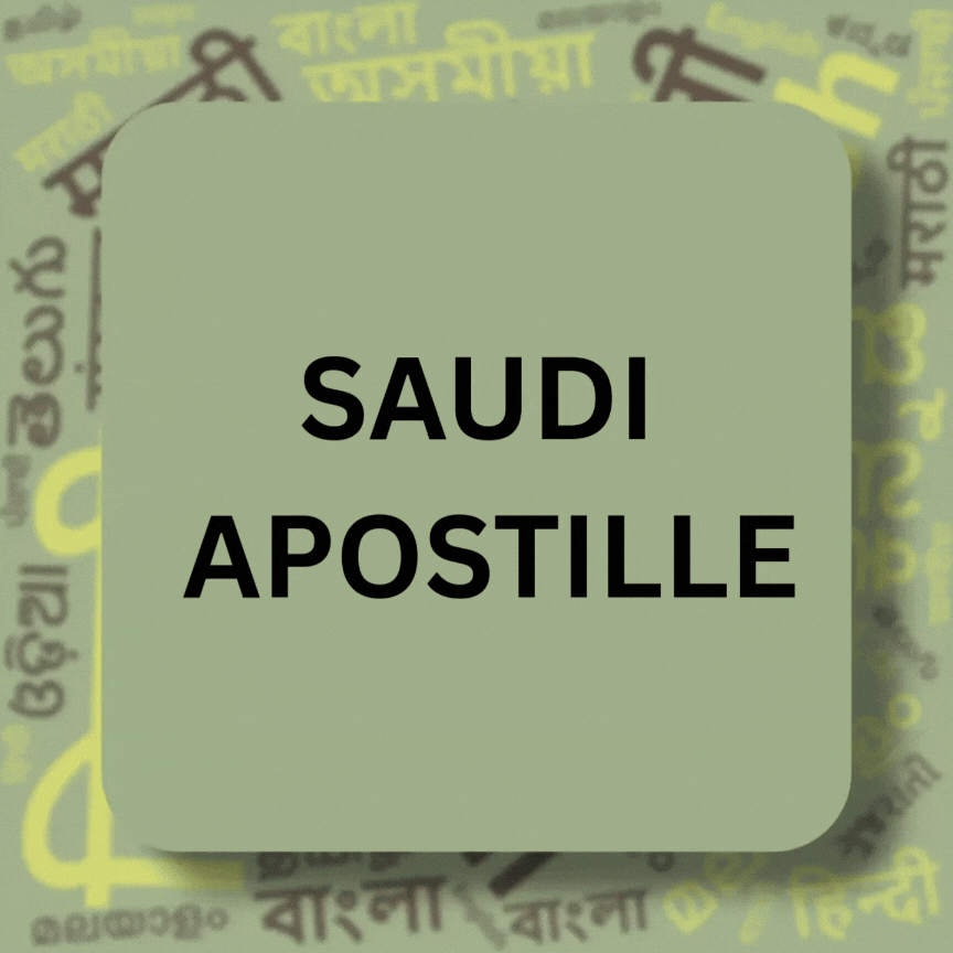 Saudi Apostille