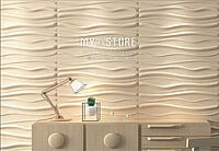 3D Wall Panels Sehrawat Brothers 3DWP1045