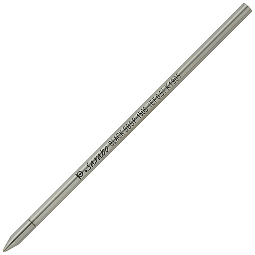 Platinum SBSP 150S Spare Lead 0.5 Black