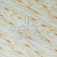 UV Marble Sheet SBUVMS3076