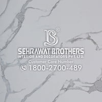 UV Marble Sheet SBUVMS3009