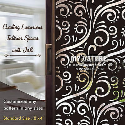 Grill Board (Jali) SBGBJ1005 Grill Board (Jali) SBGBJ1005