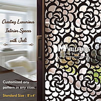 Grill Board (Jali) SBGBJ1014