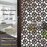 Grill Board (Jali) SBGBJ1017