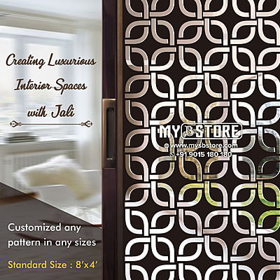 Grill Board (Jali) SBGBJ1019 Grill Board (Jali) SBGBJ1019