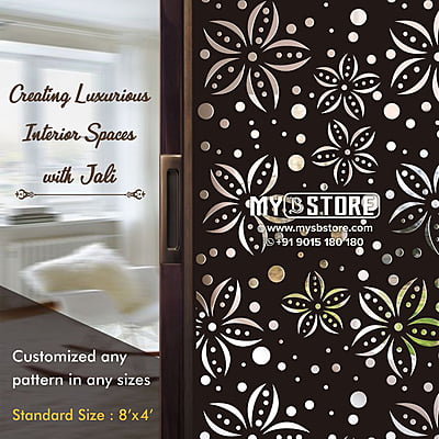 Grill Board (Jali) SBGBJ1026 Grill Board (Jali) SBGBJ1026