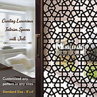 Grill Board (Jali) SBGBJ1036