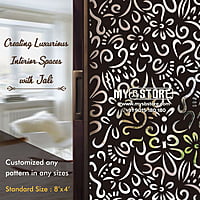 Grill Board (Jali) SBGBJ1051